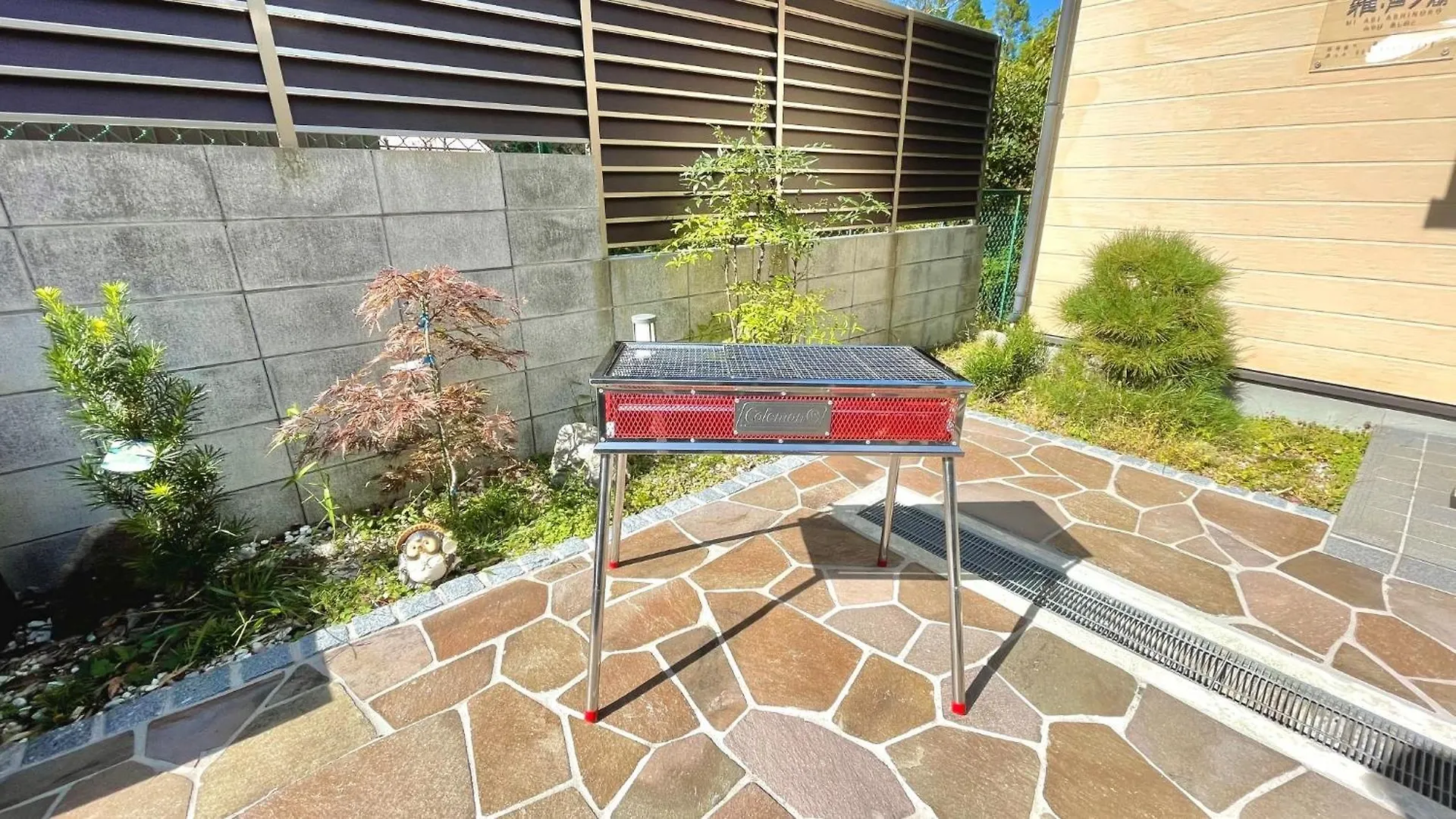 Myabi -Ashinoko - Vacation Stay 72020V Hakone Holiday home
