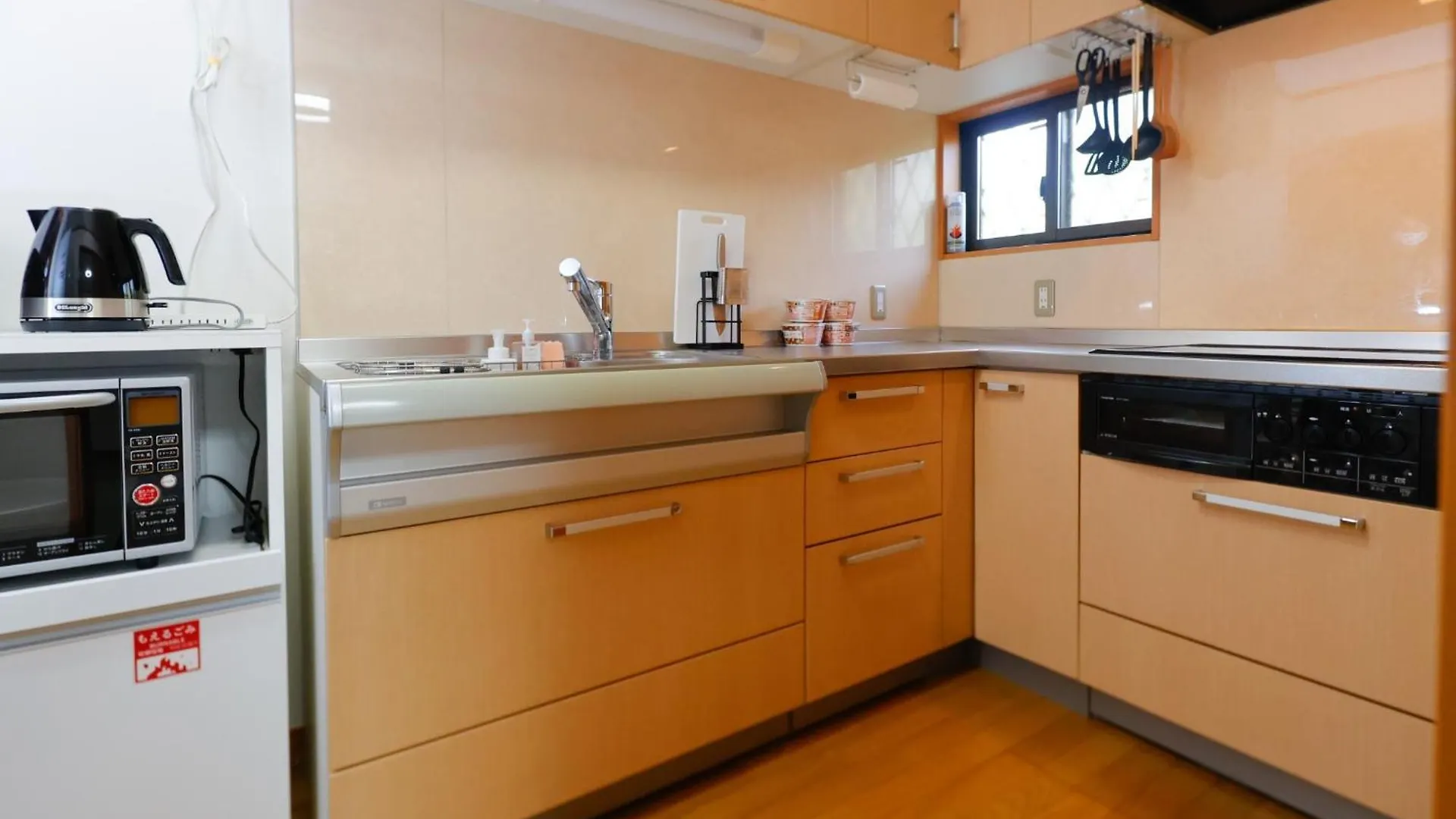 Myabi -Ashinoko - Vacation Stay 72020V Hakone Holiday home